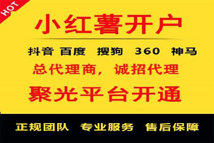 百度SEM广告投放实战：效果显著的企业案例
